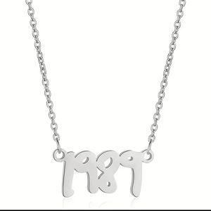 1989 silver chain necklace